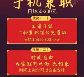安岳昆山哪里雇用兼职模特(昆山哪里雇用兼职模特的)