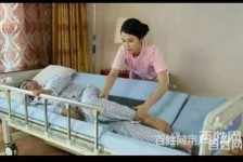 安岳郑州陪护工伴游司机雇用(郑州陪护工伴游司机雇用德律风)