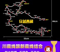 安岳自驾游路线(自驾路线图)