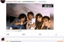 安岳中国富豪砸万万要杨颖伴游未果(杨颖 富豪)