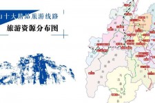 安岳旅游线路(旅游线路名称)