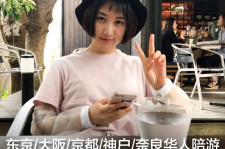 安岳私人伴游是什么 晚上陪睡，白天陪玩”！私人伴游背后交易曝光！大学生是主力军