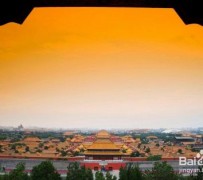 安岳旅游攻略(北京旅游攻略和花费)