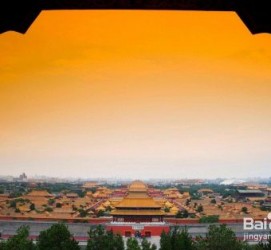 安岳旅游攻略(北京旅游攻略和花费)