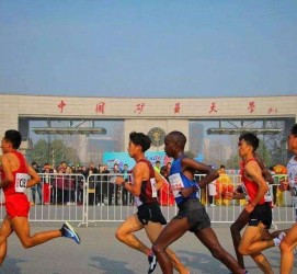安岳徐州中国矿大伴游(徐州矿大交友群)