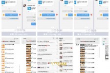安岳微信兼职模特怎么面试(女模特雇用微信)