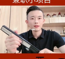安岳影视公司给兼职模特垫钱交形象费(影视公司给兼职模特垫钱交形象费合理吗)