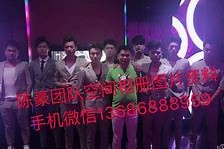 安岳商务伴游外围男雇用(上海商务模特伴游雇用)