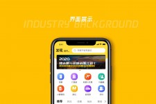 安岳马蜂窝伴游中国(马蜂窝旅行)