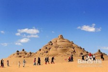 安岳旅游图片大全(跟团旅游图片大全)
