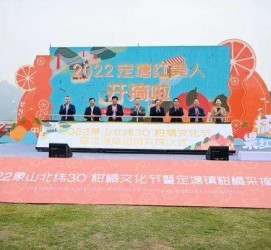 安岳宁波象山兼职模特(宁波象山兼职模特雇用)