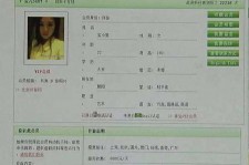 安岳伴游中国陪玩**(交友陪游陪玩伴您旅行)