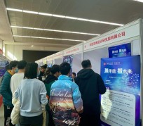 安岳北京伴游招聘 北京各大高校恢复线下招聘会，今年有什么不一样？记者探访