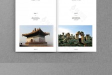 安岳旅游指南(旅游指南手册)