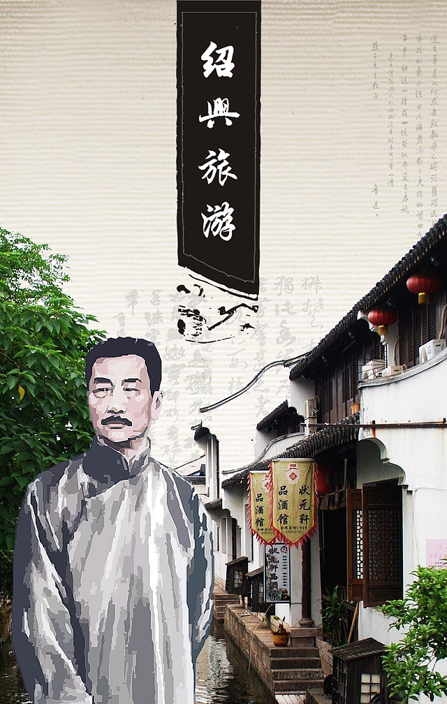 旅游介绍(介绍旅游景点的ppt)