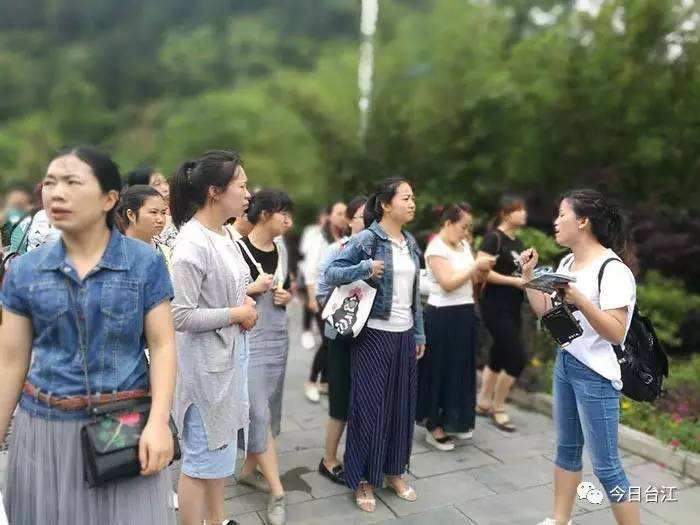 中国的曲男伴游的简单介绍