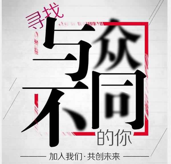 邢台雇用女伴游(邢台暑假工雇用包吃住)